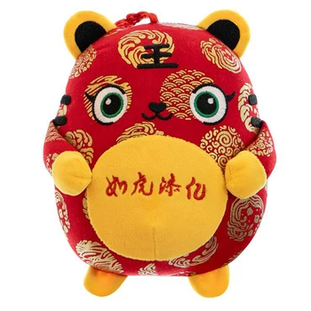 2022 Tigru Figurina Jucarie De Plus Jucarie Pentru Copii Papusa Drăguț Animal Tigru Tang Costum De Bumbac Și Jucărie De Pluș Sugari Cadouri Decor Acasă