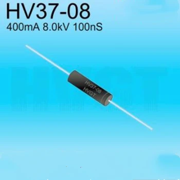 50PCS de Înaltă tensiune diodă redresoare HV37-08 400mA 8kV 100nS