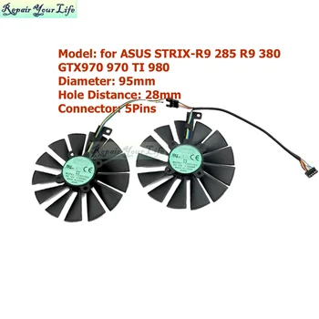 95mm VGA GPU Fanii placa Grafica de Răcire Ventilator Cooler pentru ASUS GTX970 970 980 TI 780 STRIX-R9 285 380 PLD10015S12H FD10015H12 5Pins