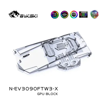 Bykski N-EV3090FTW3-X PC de răcire cu apă Radiator GPU cooler video Graphics Card de Apă, Bloc pentru EVGA RTX3090 rtx 3080 FTW3 ULTRA