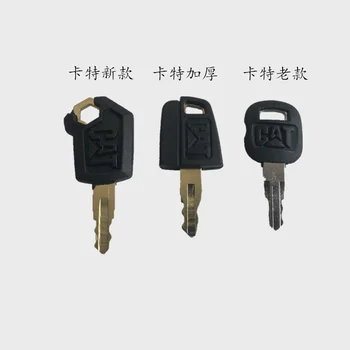 Excavator accesorii începe aprindere ușă laterală cheie set complet, cel mai complet de brand cheie