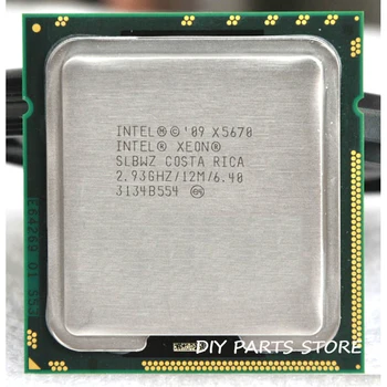 INTEL XONE X5670 CPU INTEL X5670 PROCESOR LGA 1366 Șase core 2.93 MHZ LeveL2 12M 6 core