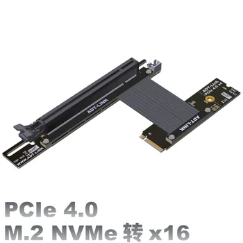 M2 unitati solid state NVME SSD Interfata Pentru a Converti Grafica Card Cablu de Extensie PCIe 4.0x16 La M. 2 X4 ADT