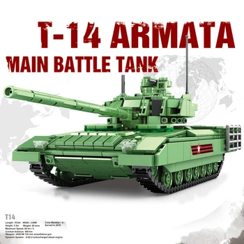 Militare moderne rusia T-14 Armata Tanc principal de luptă batisbricks bloc ww2 forță armată cifre vehicul caramida jucarii