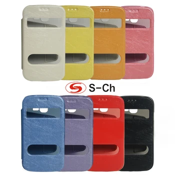 S-CH Ultra-Subțire Suport Moale TPU+Piele PU Clapa Caz Acoperire Pentru Samsung Galaxy S Duos S7562 Trend S7560 8 Culoare