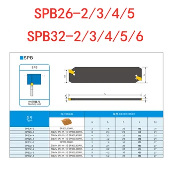 SPB226 SPB326 SPB332 SPB432 1BUC Pentru Cioplire Instrumente + 10BUC SP300 SP400 de Înaltă Calitate, cu Fante SPB CNC Lama Cutter Lathe