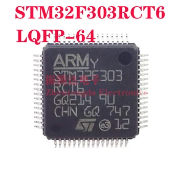 STM32F303RCT6 STM STM32 STM32F STM32F303 STM32F303R STM32F303RC LQFP-64 IC MCU