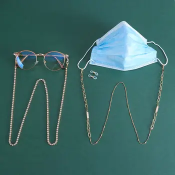 1 BUC Metal Perle ochelari de Soare Lanțuri Farmece Masca Șnur Colier Ochelari de Fixare Suport Curea Cablu Accesorii Ochelari