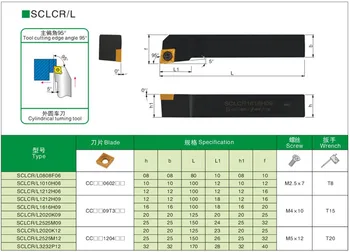 1 BUC SCLCR 1616H09 SCLCL1616H09 CNC Strung Tool Holder, SCLCR Externe Strunjire CCMT Introduce