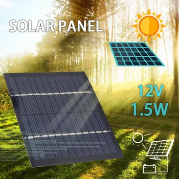 12V Celule Solare Mini Îmbunătățire Acasă Încărcător de Telefon Durabil Alimentat Modulul DIY Panou Solar Mediu Jucării Parte 1.5 W