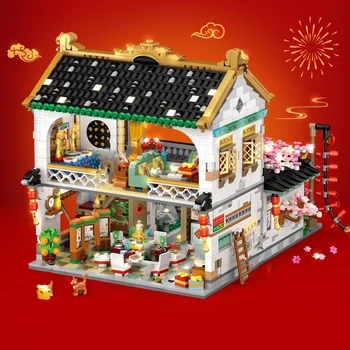 3425pcs Chinatown Street View Model Blocuri Pocnitoare Felinar Cifre Kit Cărămizi Set Jucarii pentru Copii, Cadouri de Anul Nou