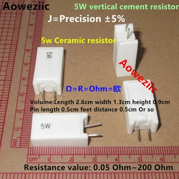 5Pcs 5W Verticale de ciment rezistenta la 0.01 Ohm~150K 5% 0.1 0.15 2.2 3.6 7.5 4.7 39 68 51Ω 1R 10KJ 100R 150K R22 7R5 Ceramice rezistor