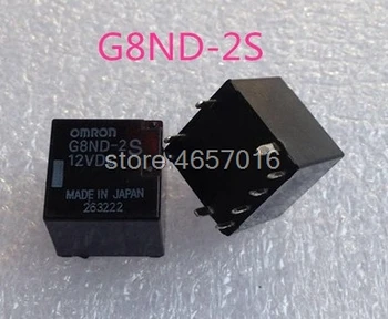 5pcs/Lot G8ND-2S releu 8-pin 12V auto releu