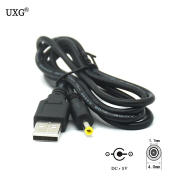 5PCS Port USB 2.0*0.6 mm 2.5*0.7 mm 3.5*1.35 4.0 mm*1.7 mm 5.5*2.1 mm 2,5 m 5V 2A Butoi DC Jack Conector Cablu de Alimentare 0,25 m 1m 2m
