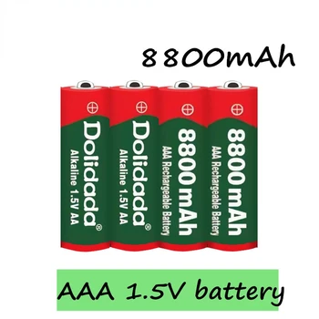 Alcaline baterie reîncărcabilă, jucărie lampă, 1.5 V baterie AAA, 8800 MAH, 1.5 V, nou