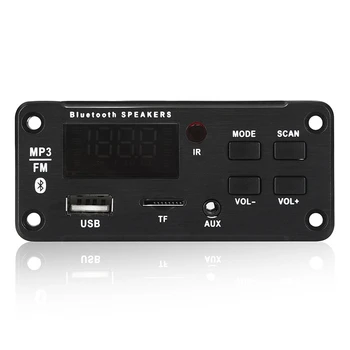 Amplificator 25Wx2 12V Mp3 Decoder Placa Audio Modulul Bluetooth 5.0 Muzică Wireless Car Mp3 Player cu Bluetooth