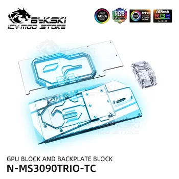 Bykski O-Video RGB Carduri de Apă Bloc Backplate Bloc Pentru MSI Geforce RTX 3080 3090 Jocuri X TRIO VGA Radiator N-MS3090TRIO-TC
