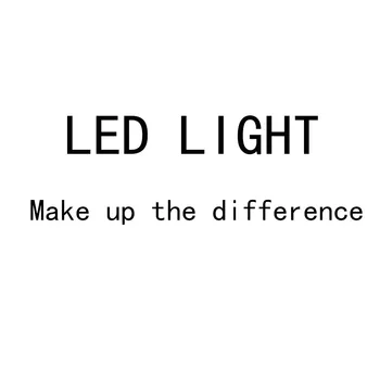 Car LED lumina, re transportul ，Face diferența