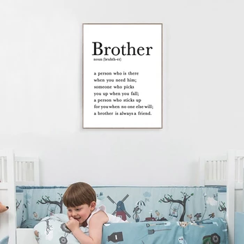 Fratele Definiție Semn de Imprimare Cadou pentru Fratele Minimalismul Modern, Poster de Perete de Arta Panza Pictura Poze Copii Băieți Cameră Decor