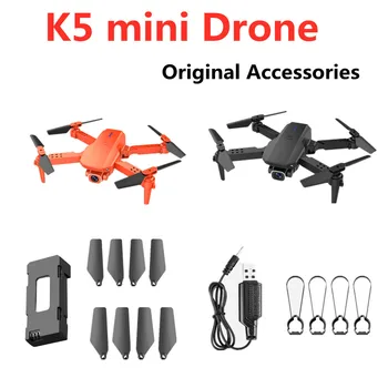 K5 mini Drone Accesorii Originale 3.7 V 600Mah Baterie/ Elice/ USB/ Linie Pentru K5 Drone piese de schimb