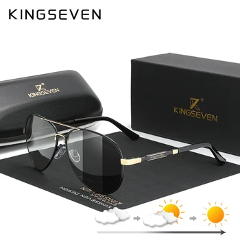 KINGSEVEN Aur Photochormic Bărbați Aluminiu ochelari de Soare Polarizat Ochelari de Soare pentru Femei Ochelari de Pilot Oglindă Nuante Oculos De Sol