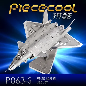 Piececool 3D Metal Puzzle J20 JET fighter Model kituri DIY cu Laser Tăiat Asambla Puzzle Jucărie decor de birou CADOURI Pentru Copii