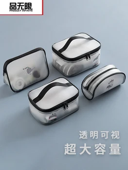 Sac de cosmetice Sac de Cosmetice de Toaletă gratuite sac de stocare Portabil de călătorie sac de mare capacitate Baie de Depozitare Sac de Depozitare